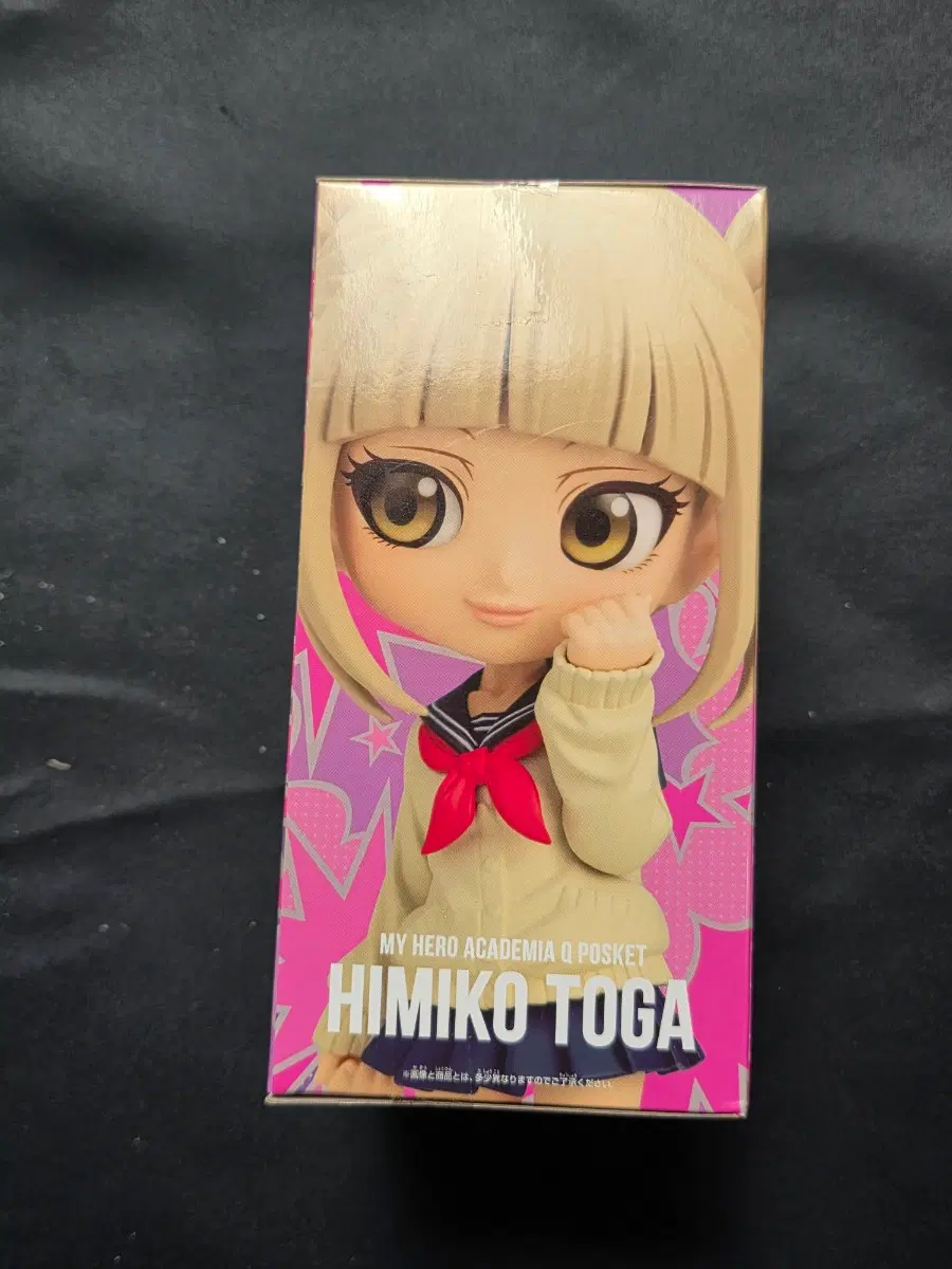 thumbnail-3